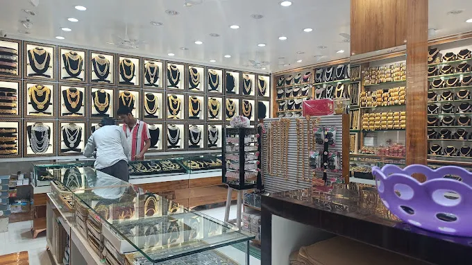 Gani Collections
